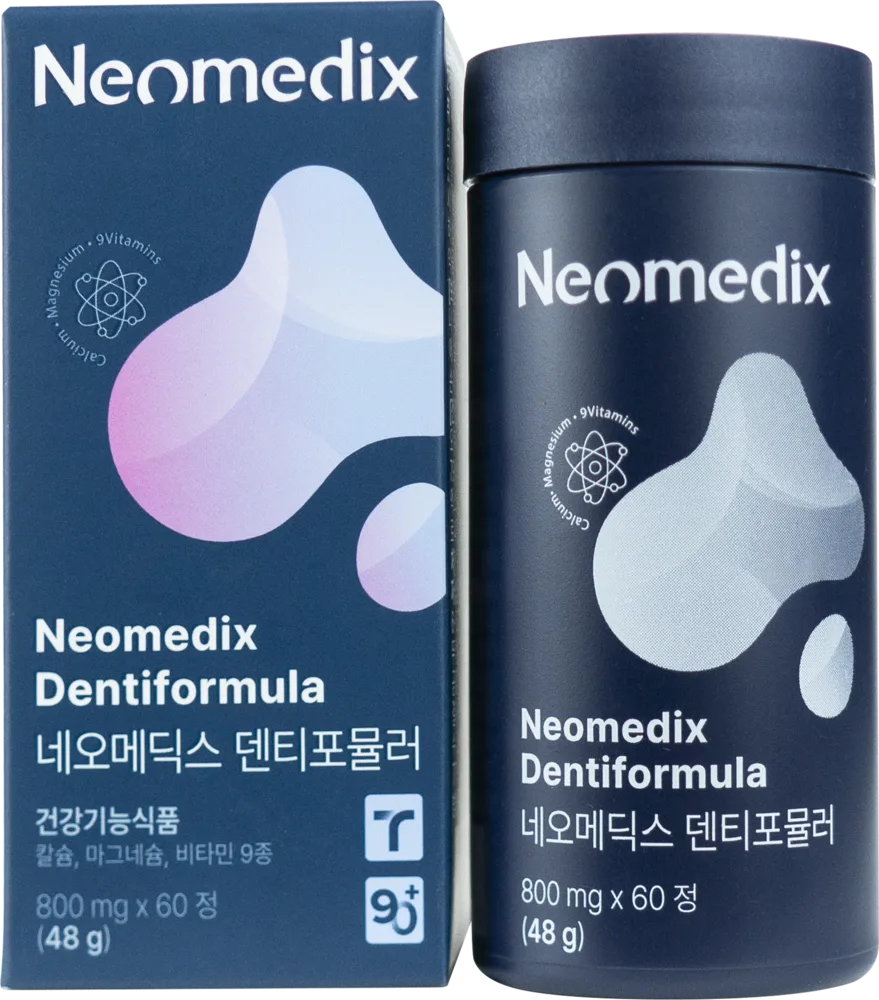 네오메딕스 덴티포뮬러, 남색 상자와 남색 용기, 정면